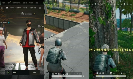 ramzzang's Stream - Jul 29, 2026, 9:09 PM