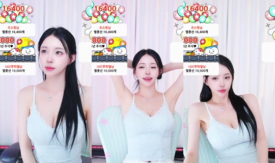 ringoame1004's Stream - Jul 29, 2026, 3:35 PM