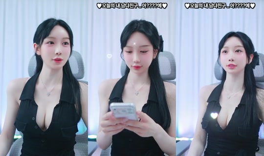 rkdfksdud98's Stream - Jul 24, 2026, 12:13 PM