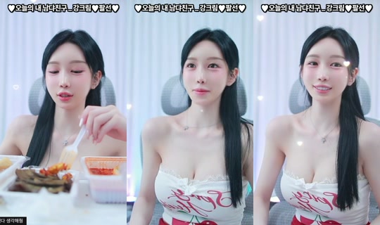 rkdfksdud98's Stream - Jul 28, 2026, 9:36 AM