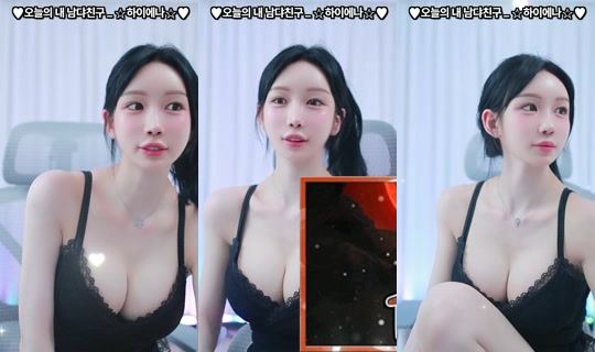 Stream ni rkdfksdud98 - Hul 30, 2026, 2:13 PM