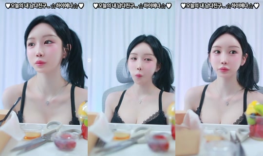 Stream ni rkdfksdud98 - Hul 30, 2026, 3:04 PM