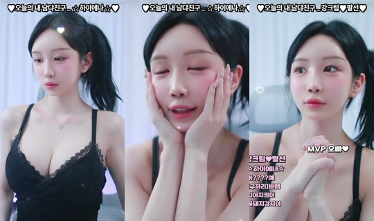 Stream ni rkdfksdud98 - Hul 30, 2026, 3:55 PM