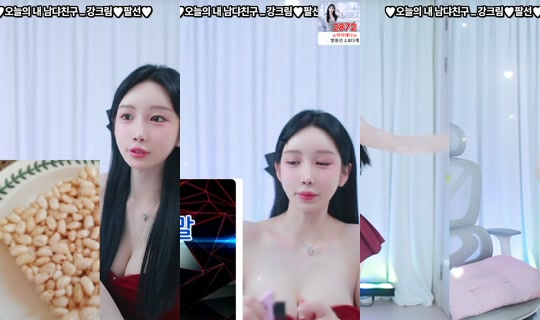 rkdfksdud98's Stream - Aug 3, 2026, 2:37 PM