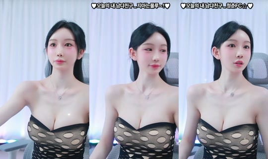 rkdfksdud98's Stream - Aug 7, 2026, 12:27 PM