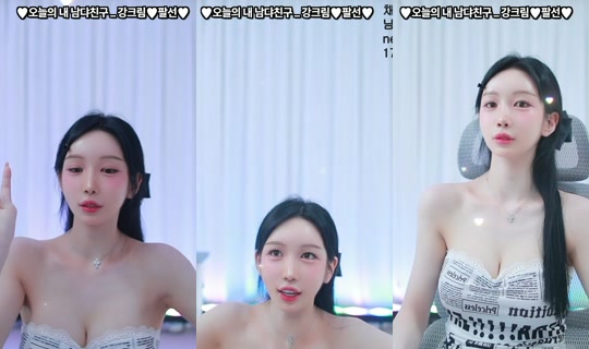 rkdfksdud98's Stream - Aug 8, 2026, 8:10 AM
