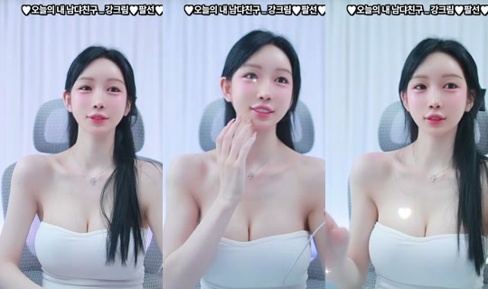 rkdfksdud98's Stream - Aug 9, 2026, 7:02 AM