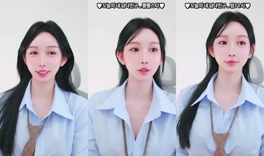 rkdfksdud98's Stream - Oct 15, 2026, 10:56 AM