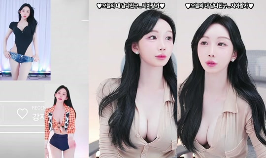 rkdfksdud98's Stream - Oct 23, 2026, 10:57 AM