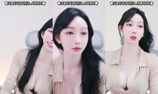 rkdfksdud98's Stream - Oct 23, 2026, 11:48 AM