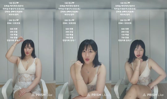 rouize 2026年7月28日 12:47 に録画