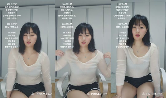 rouize's Stream - Jul 29, 2026, 11:05 AM