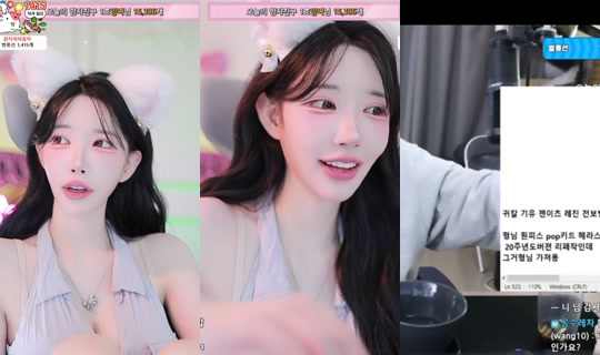 rox0x0x의 방송 - 2026년 7월 18일 PM 3:06