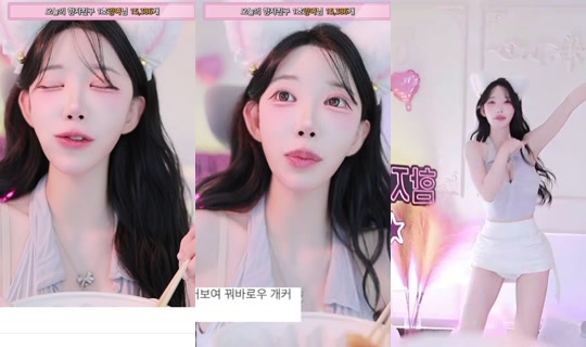 rox0x0x's Stream - Jul 18, 2026, 5:17 PM