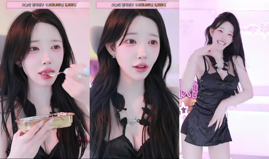 rox0x0x's Stream - Jul 25, 2026, 5:01 PM