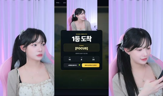 Stream ni rrrr4719 - Hul 29, 2026, 5:38 PM