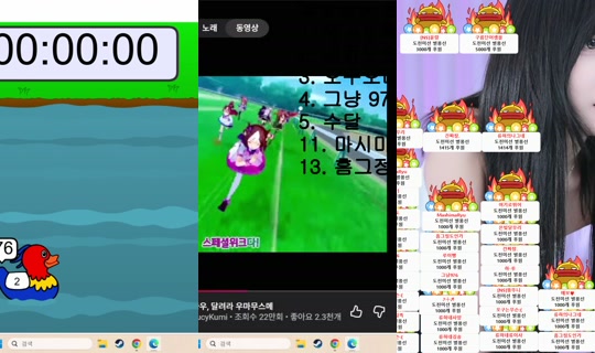 Stream ni rrrr4719 - Ago 7, 2026, 3:29 PM