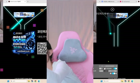 rrrr4719's Stream - Oct 17, 2026, 1:46 PM