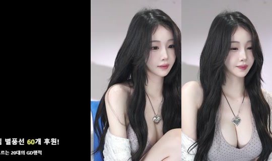 rud9281's Stream - Aug 4, 2026, 12:58 PM