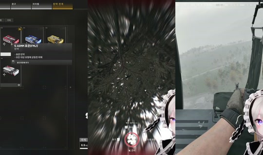 ry0135's Stream - Oct 15, 2026, 1:19 PM