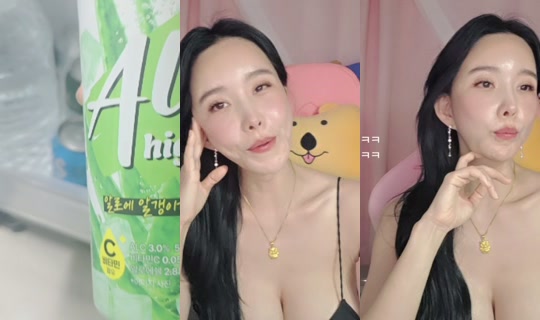 say486's Stream - Aug 6, 2026, 11:42 AM