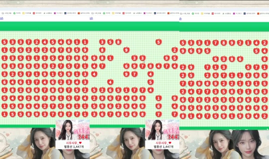 sb00030's Stream - Jul 11, 2026, 12:24 AM
