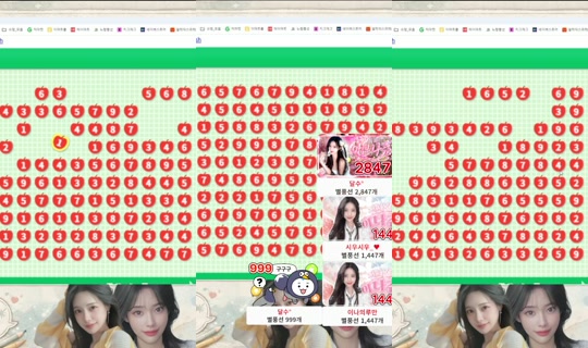 sb00030's Stream - Jul 11, 2026, 2:08 AM
