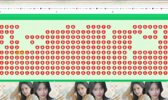 sb00030's Stream - Jul 11, 2026, 2:59 AM