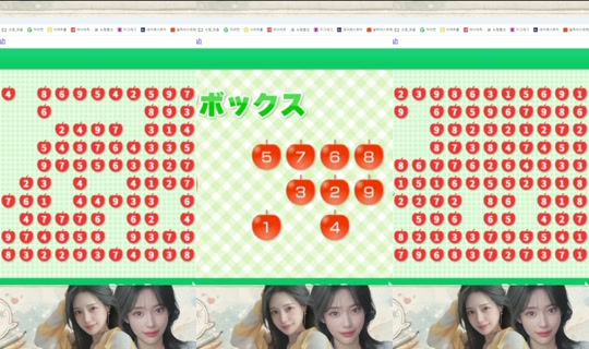 sb00030's Stream - Jul 17, 2026, 5:34 AM