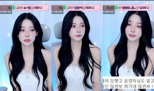 Stream ni sb00030 - Hul 30, 2026, 2:41 AM