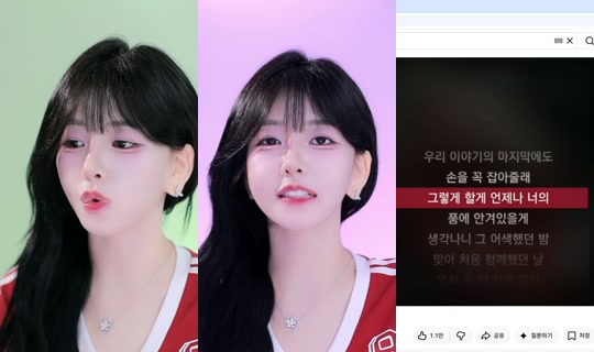 sejin453's Stream - Jul 24, 2026, 2:15 PM