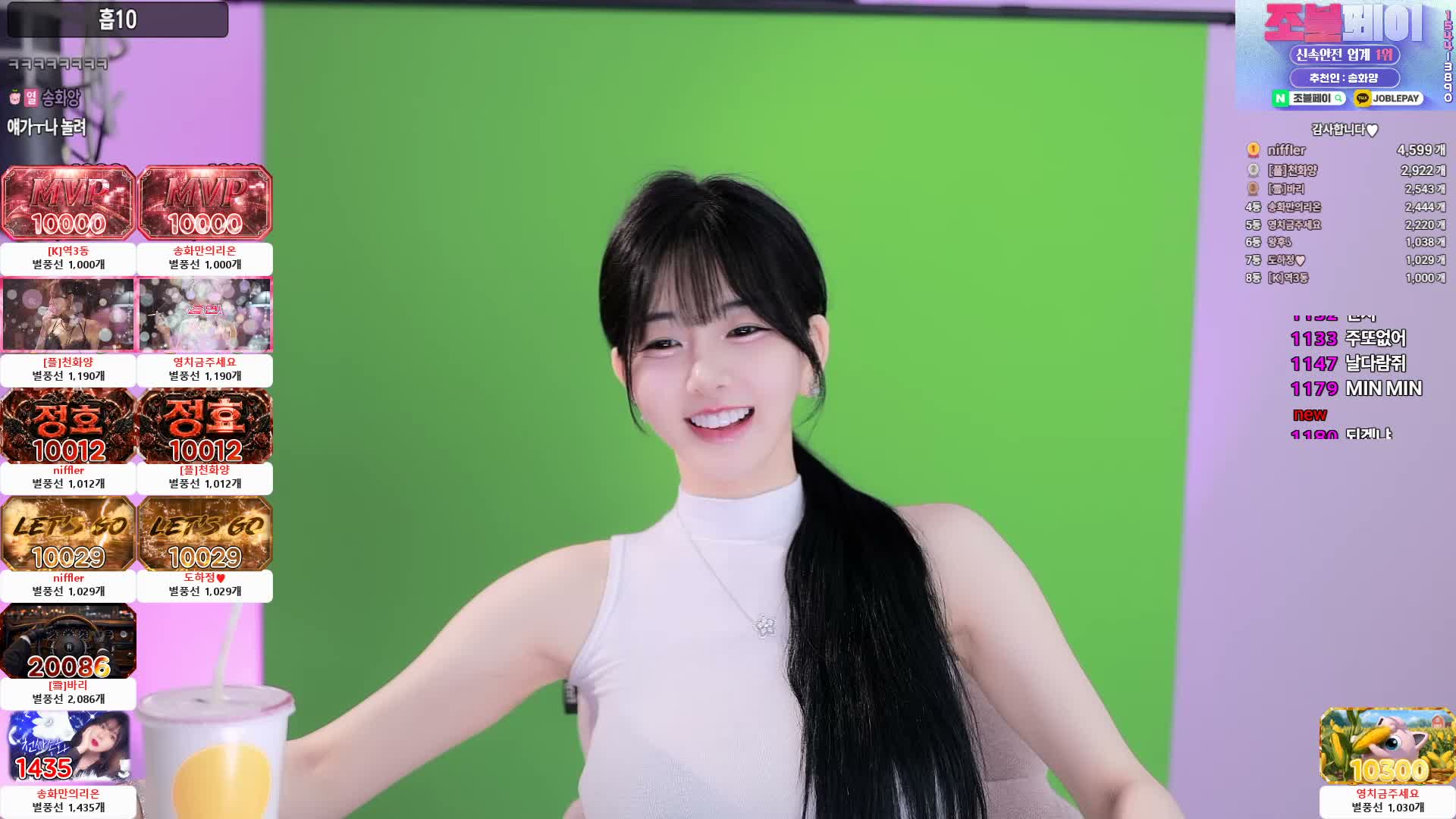 sejin453