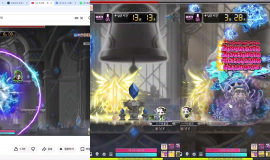 Stream ni sejin453 - Hul 31, 2026, 11:20 AM