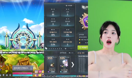sejin453's Stream - Aug 7, 2026, 10:19 AM
