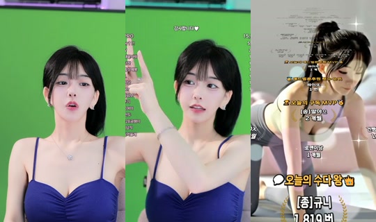Stream ni sejin453 - Ago 8, 2026, 10:38 AM