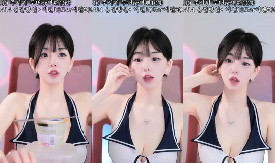 sejin453's Stream - Oct 13, 2026, 6:27 AM