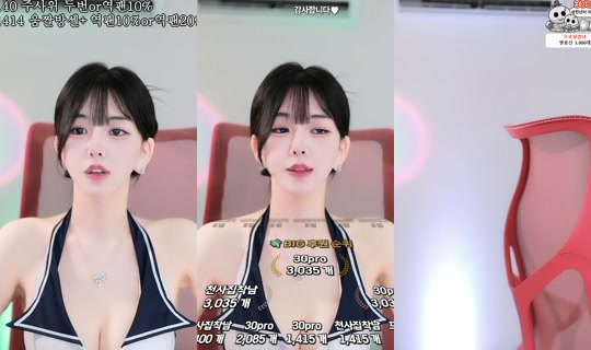 sejin453's Stream - Oct 13, 2026, 7:18 AM