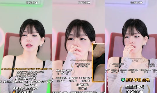 sejin453 的直播 - 2026年10月23日 9:27