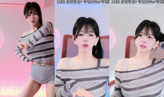 sejin453's Stream - Oct 24, 2026, 4:29 AM