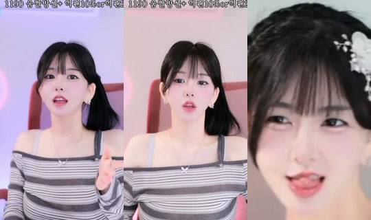 sejin453's Stream - Oct 24, 2026, 5:20 AM