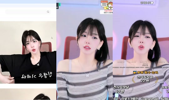 sejin453's Stream - Oct 24, 2026, 7:02 AM