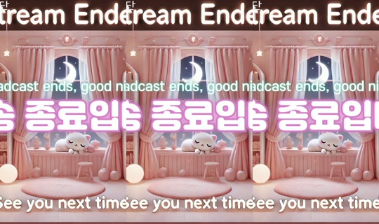 seosils2's Stream - Jul 14, 2026, 6:13 PM