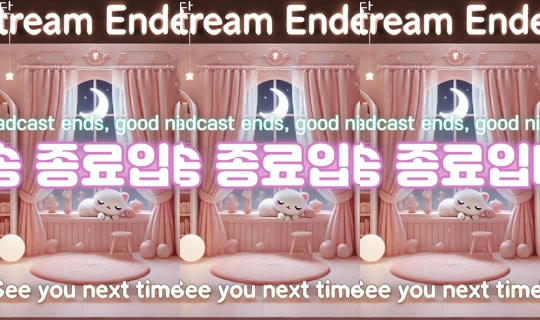 seosils2's Stream - Jul 14, 2026, 7:55 PM