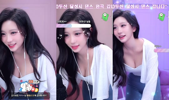 seungju6544's Stream - Oct 15, 2026, 11:37 AM