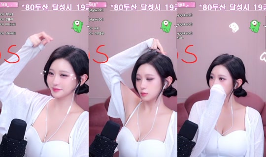seungju6544's Stream - Oct 15, 2026, 2:10 PM