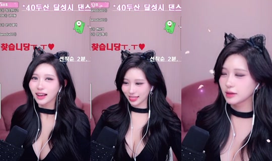 Stream ni seungju6544 - Okt 16, 2026, 3:50 PM