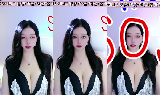 shushuchu's Stream - Jul 28, 2026, 11:11 AM
