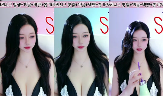 shushuchu's Stream - Jul 28, 2026, 12:02 PM