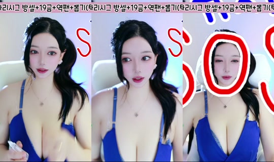 Stream ni shushuchu - Hul 29, 2026, 1:27 AM