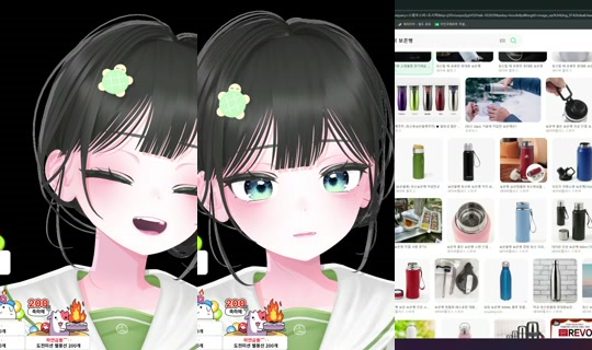 sie4yu's Stream - Jul 16, 2026, 8:15 PM